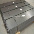 DIN 17100 ST37-2 Structural Steel